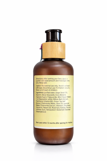 Aardeskin Green Tea Gentle Cleanser